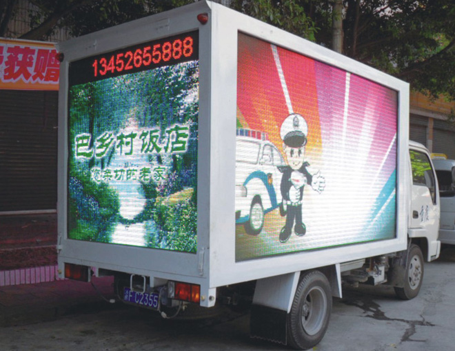 3 Sides Mobile LED Display